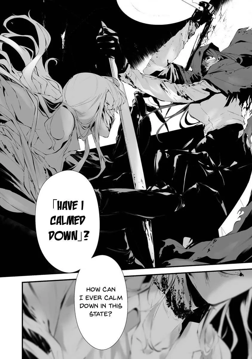 Hachigatsu Kokonoka Boku wa Kimi ni Kuwareru. Chapter 24 page 7