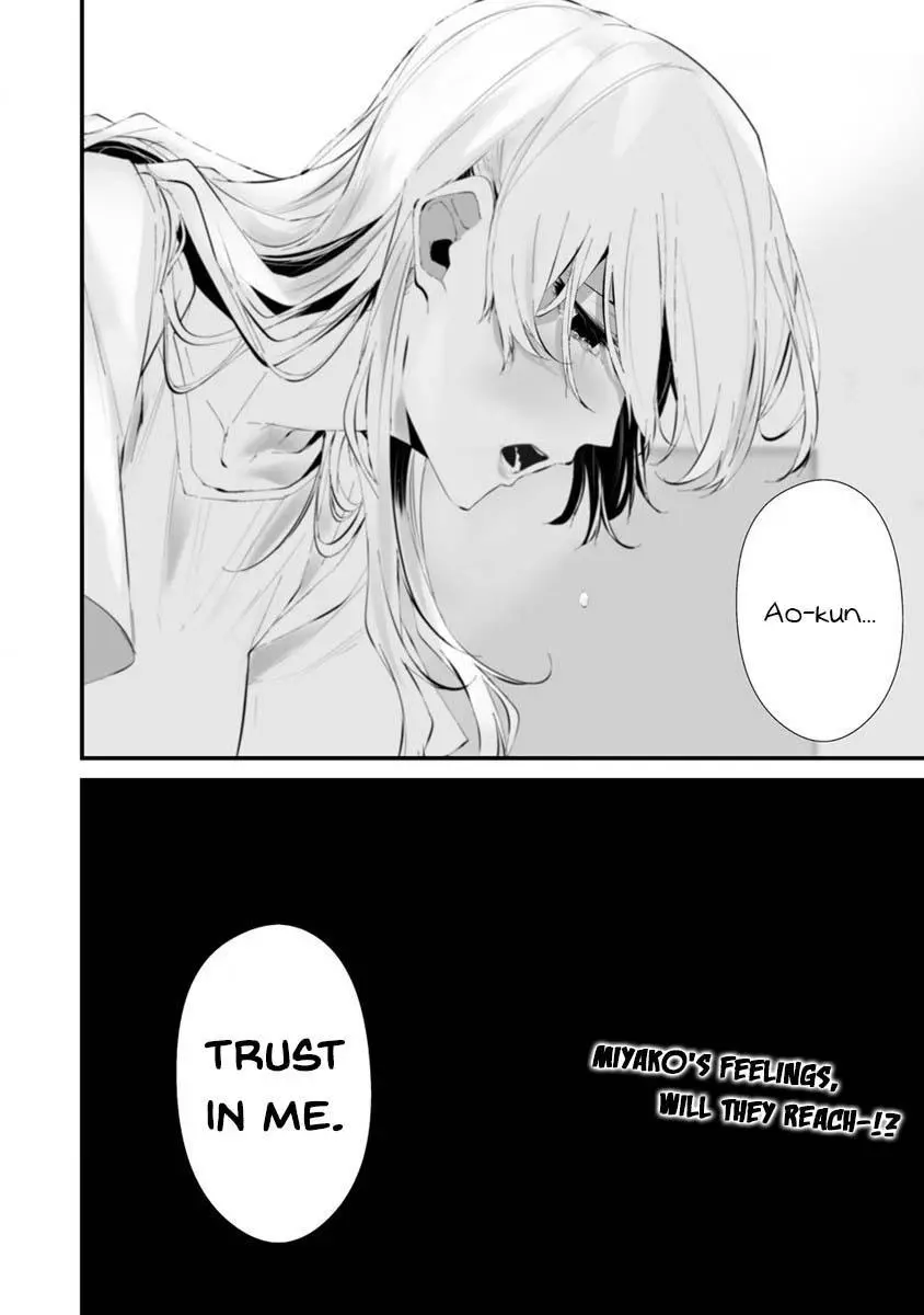 Hachigatsu Kokonoka Boku wa Kimi ni Kuwareru. Chapter 24 page 21