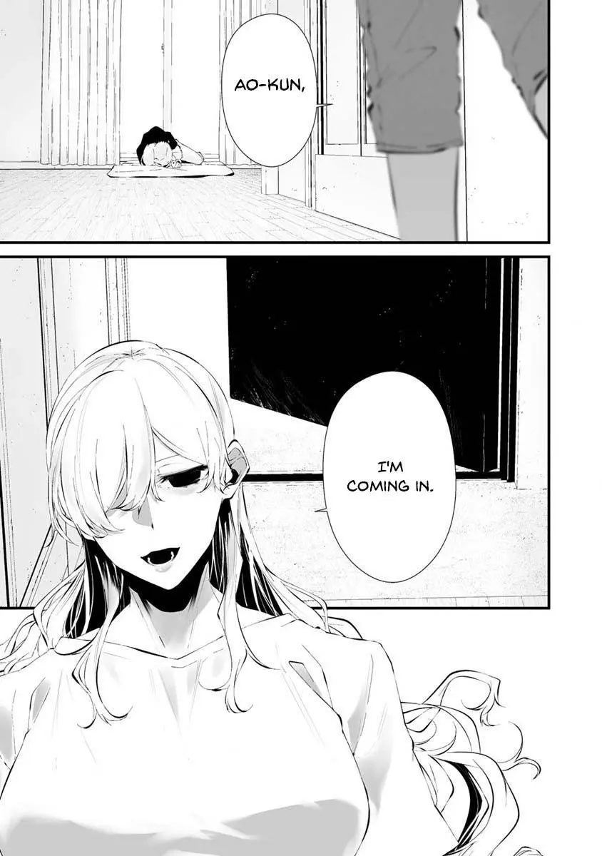 Hachigatsu Kokonoka Boku wa Kimi ni Kuwareru. Chapter 24 page 16