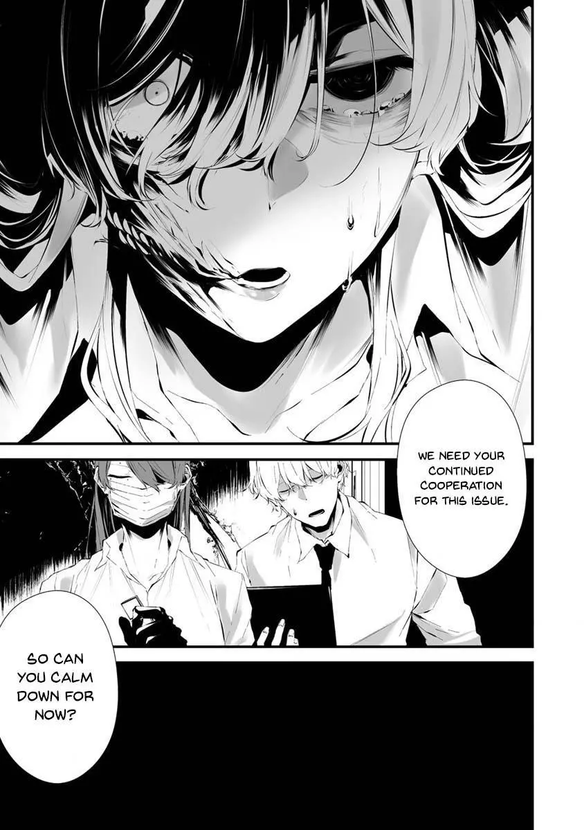 Hachigatsu Kokonoka Boku wa Kimi ni Kuwareru. Chapter 24 page 6