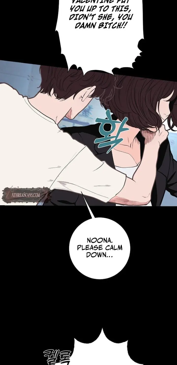 Kiss the Coming Apocalypse Chapter 25 page 16