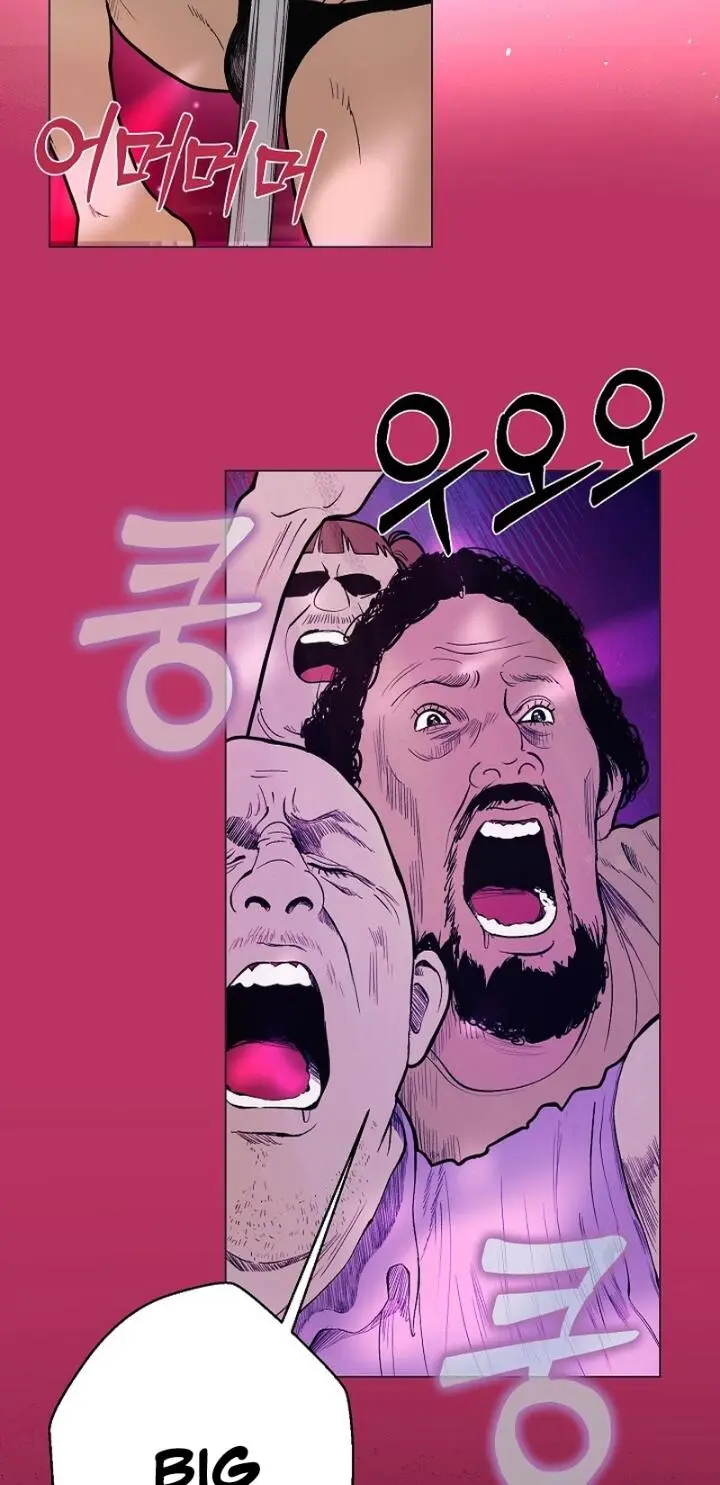 Kiss the Coming Apocalypse Chapter 25 page 3
