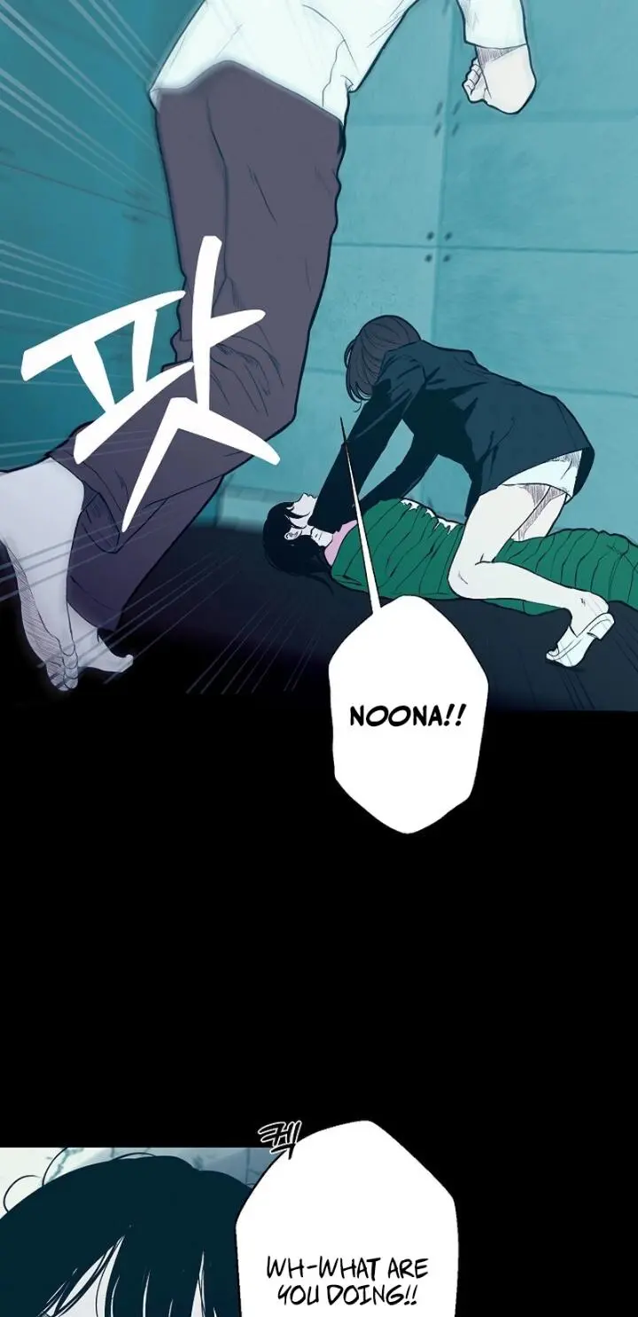 Kiss the Coming Apocalypse Chapter 25 page 13