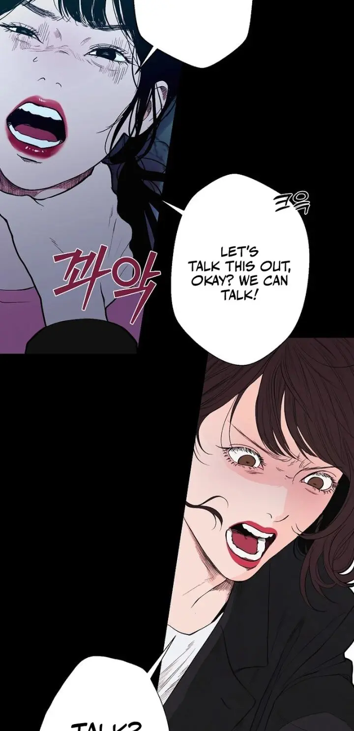 Kiss the Coming Apocalypse Chapter 25 page 14