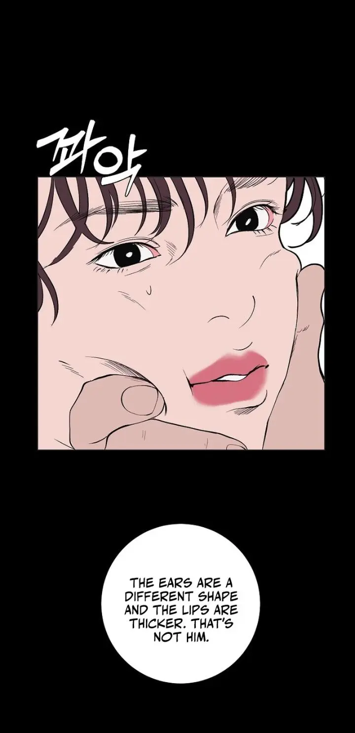Kiss the Coming Apocalypse Chapter 25 page 7