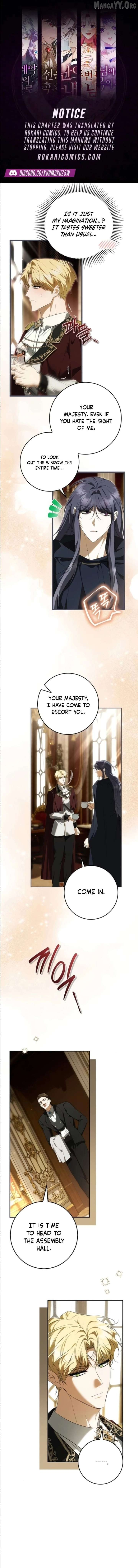 The Emperor Is Annoyed by the Maid Chapter 25 page 1