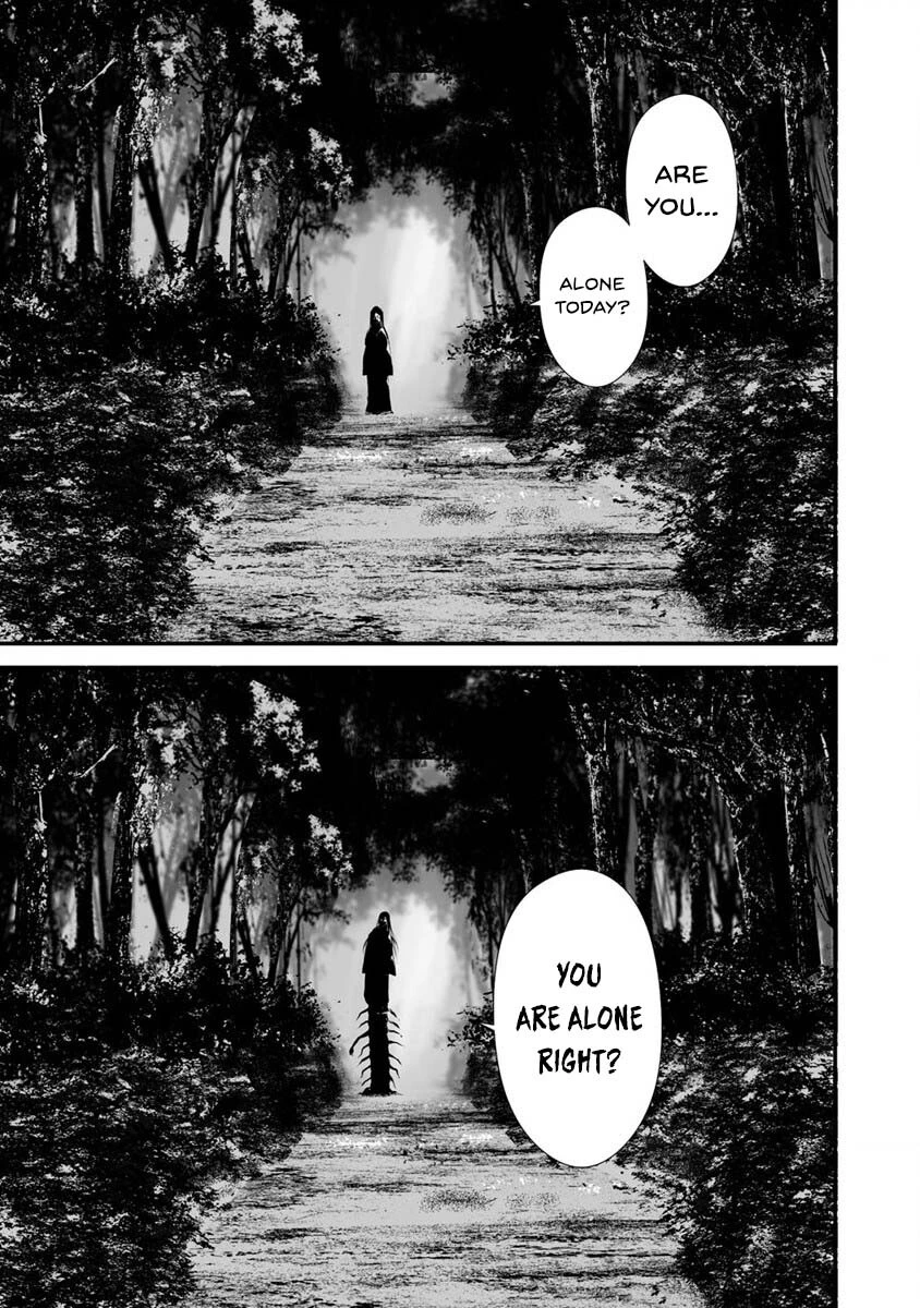 Hachigatsu Kokonoka Boku wa Kimi ni Kuwareru. Chapter 25 page 6