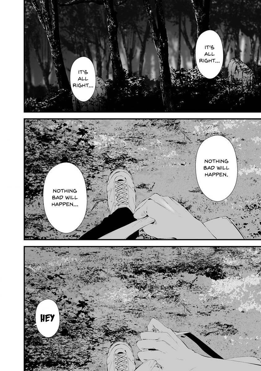 Hachigatsu Kokonoka Boku wa Kimi ni Kuwareru. Chapter 25 page 5