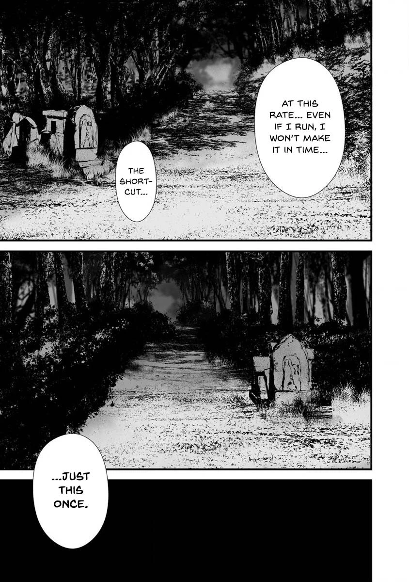 Hachigatsu Kokonoka Boku wa Kimi ni Kuwareru. Chapter 25 page 4