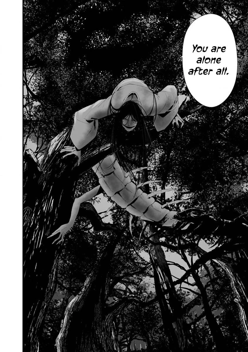 Hachigatsu Kokonoka Boku wa Kimi ni Kuwareru. Chapter 25 page 9