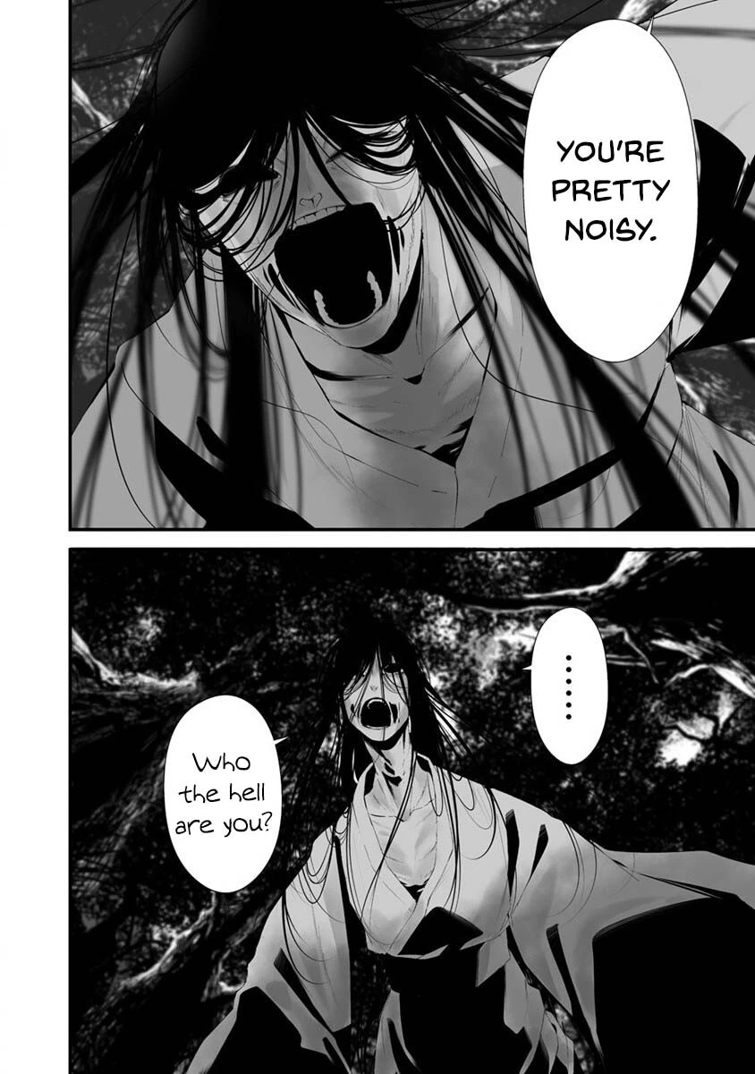 Hachigatsu Kokonoka Boku wa Kimi ni Kuwareru. Chapter 25 page 11