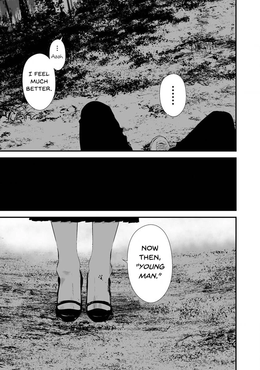 Hachigatsu Kokonoka Boku wa Kimi ni Kuwareru. Chapter 25 page 14