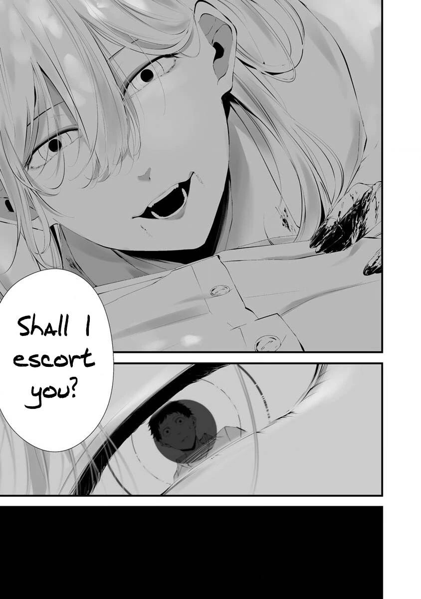 Hachigatsu Kokonoka Boku wa Kimi ni Kuwareru. Chapter 25 page 17