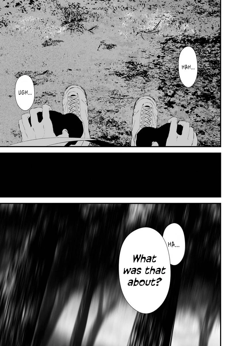 Hachigatsu Kokonoka Boku wa Kimi ni Kuwareru. Chapter 25 page 8