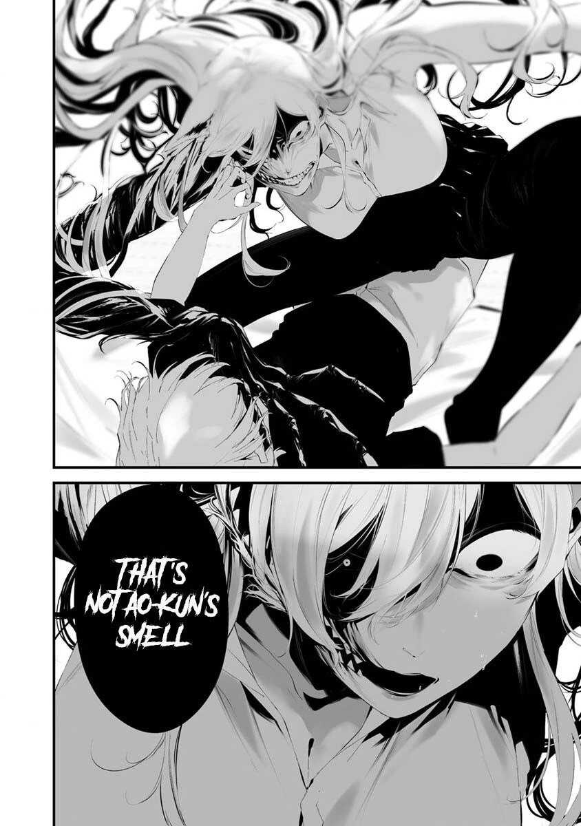 Hachigatsu Kokonoka Boku wa Kimi ni Kuwareru. Chapter 25 page 22
