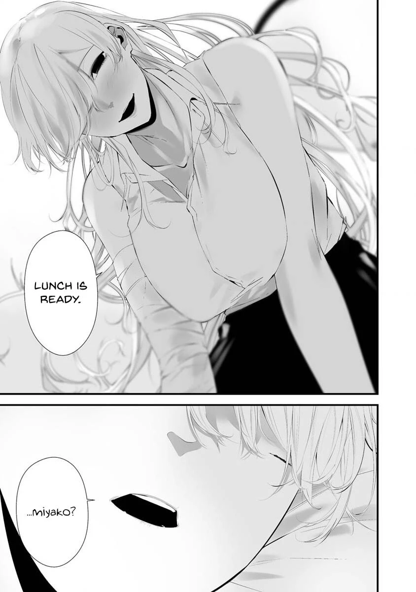 Hachigatsu Kokonoka Boku wa Kimi ni Kuwareru. Chapter 25 page 19