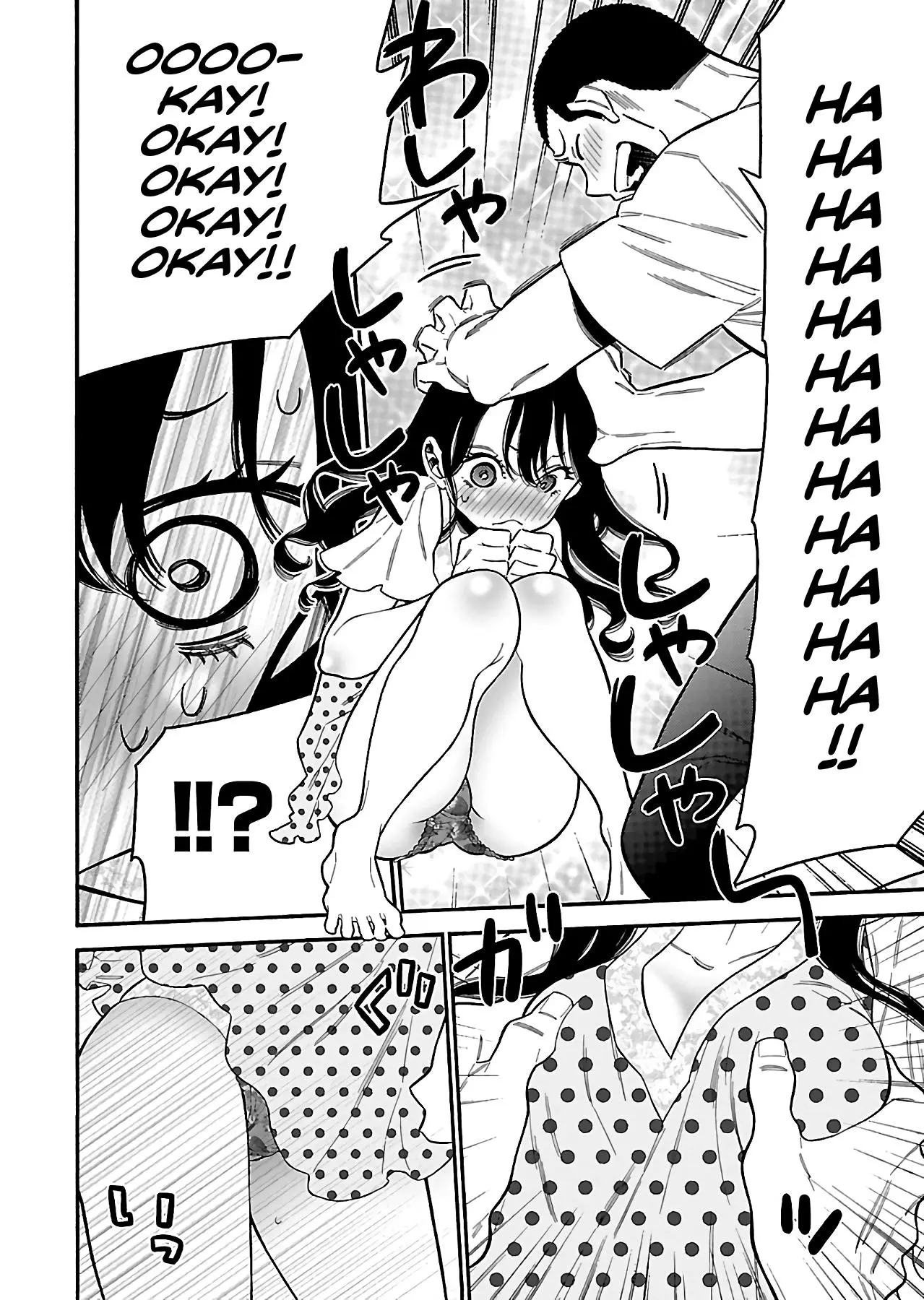 Momoiro Meloik Chapter 24 page 17