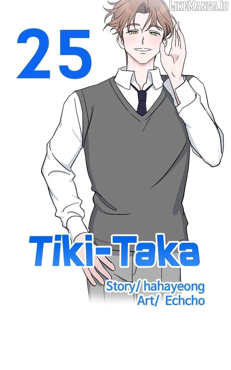 Tiki-Taka Chapter 25 page 21