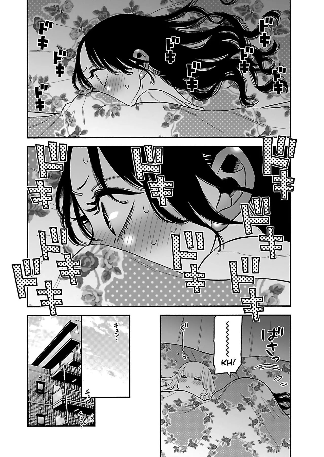 Momoiro Meloik Chapter 24 page 21