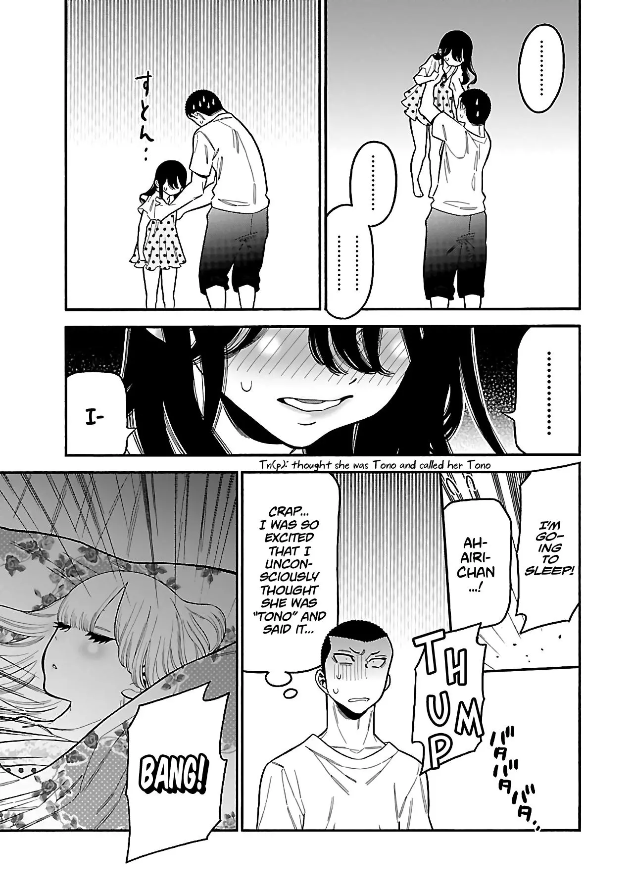 Momoiro Meloik Chapter 24 page 20