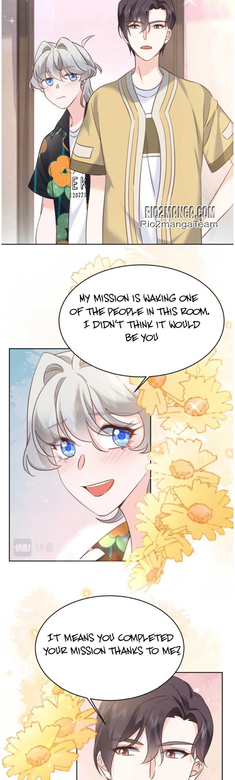 National School Prince Is A Girl Chapter 320 page 13