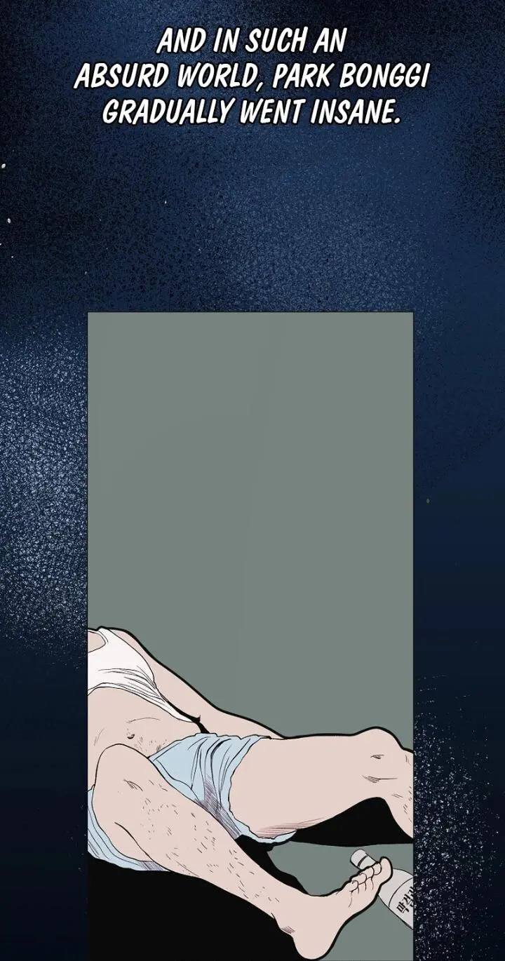 Kiss the Coming Apocalypse Chapter 26 page 16