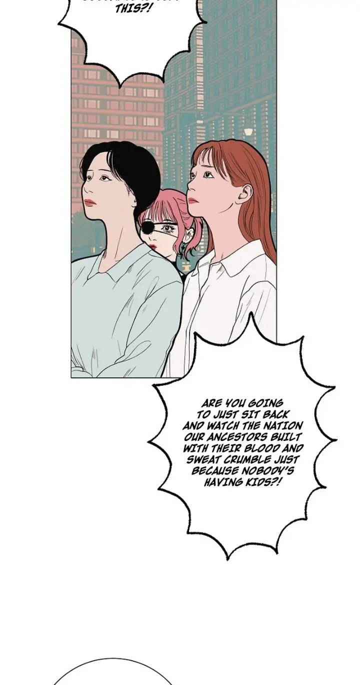 Kiss the Coming Apocalypse Chapter 26 page 19