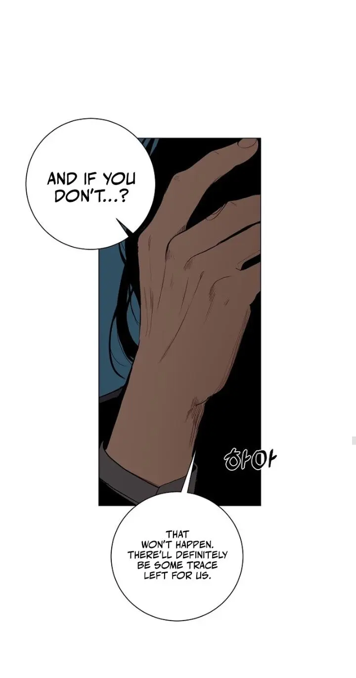 Kiss the Coming Apocalypse Chapter 26 page 51