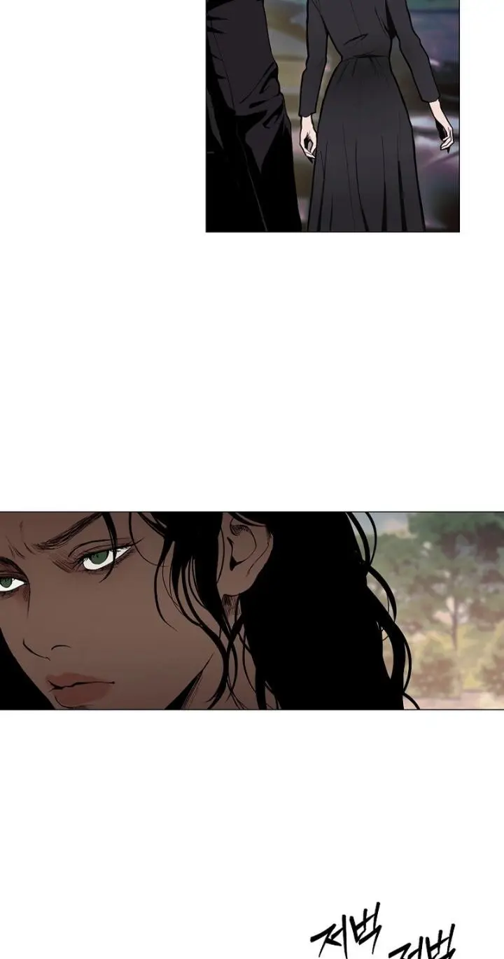 Kiss the Coming Apocalypse Chapter 26 page 39