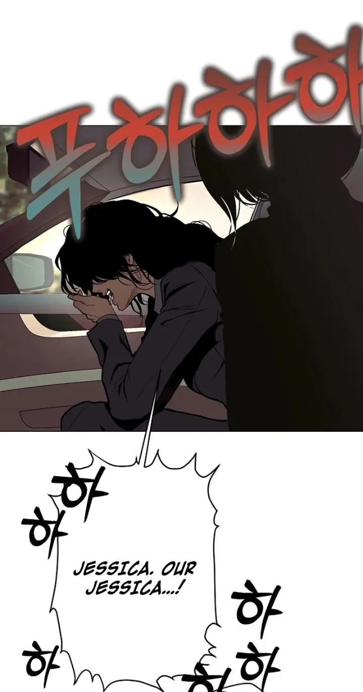 Kiss the Coming Apocalypse Chapter 26 page 73