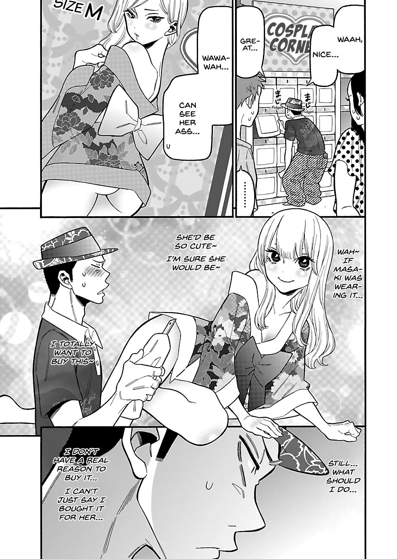 Momoiro Meloik Chapter 25 page 7
