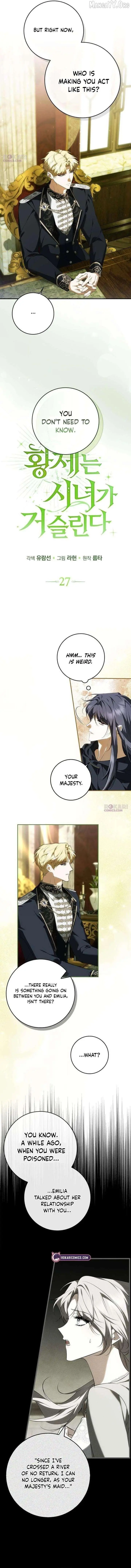 The Emperor Is Annoyed by the Maid Chapter 27 page 4