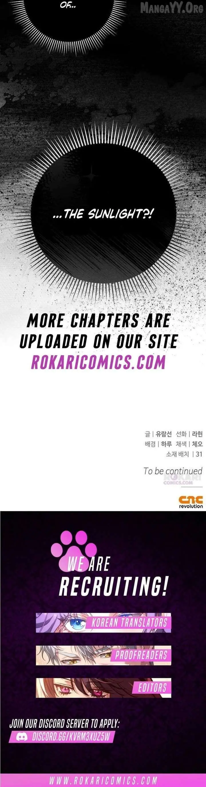 The Emperor Is Annoyed by the Maid Chapter 27 page 16