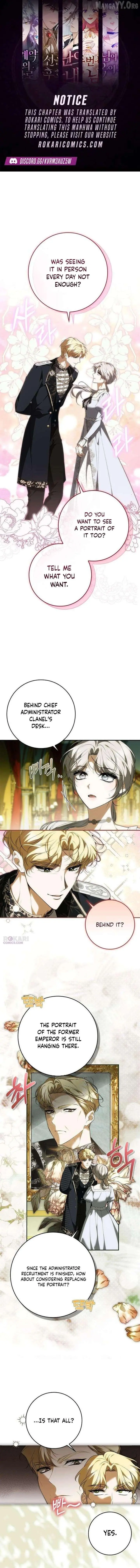 The Emperor Is Annoyed by the Maid Chapter 27 page 1