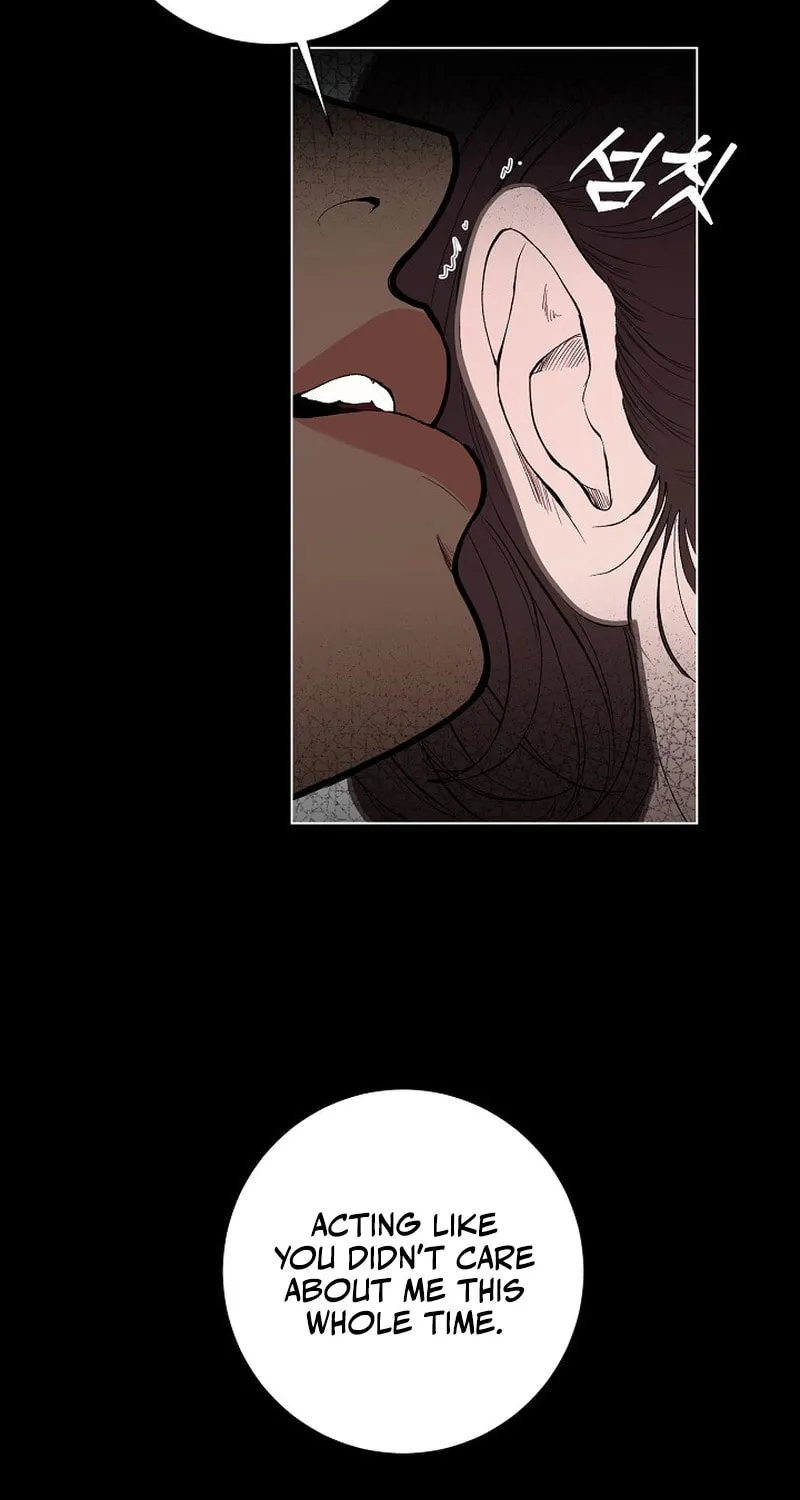 Kiss the Coming Apocalypse Chapter 27 page 13