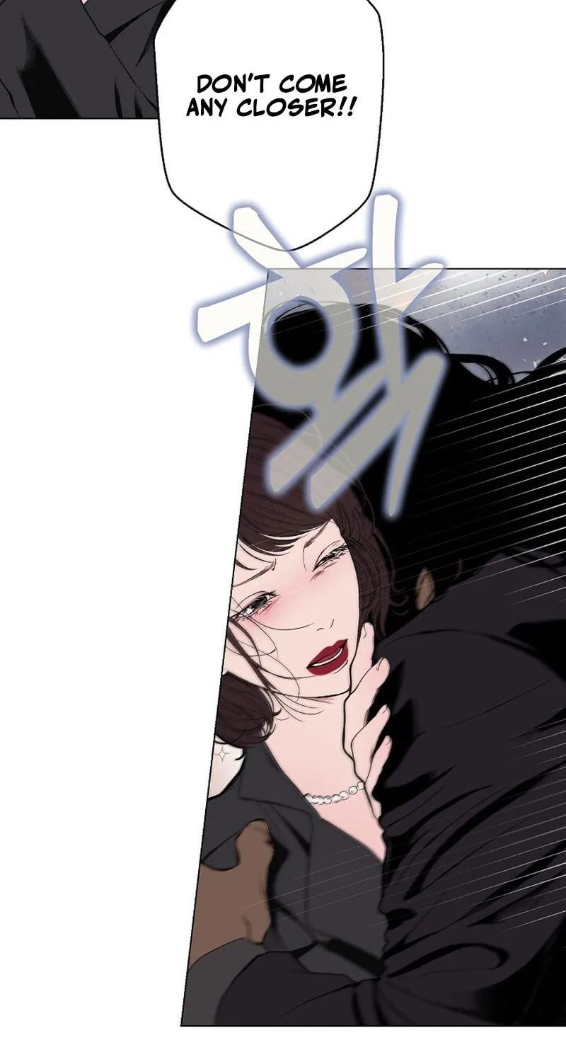 Kiss the Coming Apocalypse Chapter 27 page 6