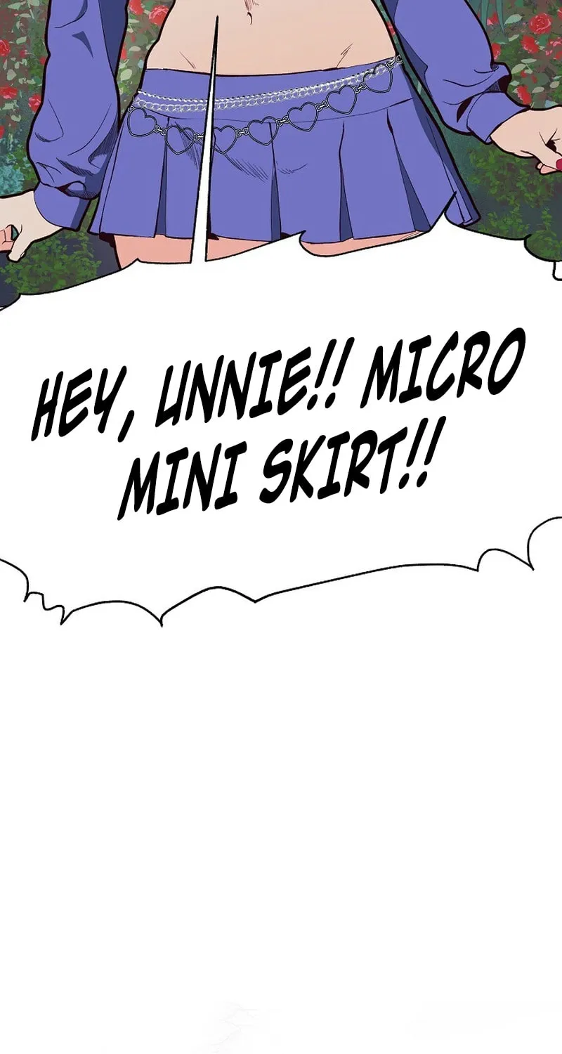 Kiss the Coming Apocalypse Chapter 27 page 17