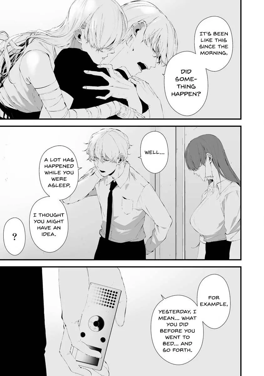 Hachigatsu Kokonoka Boku wa Kimi ni Kuwareru. Chapter 27 page 8