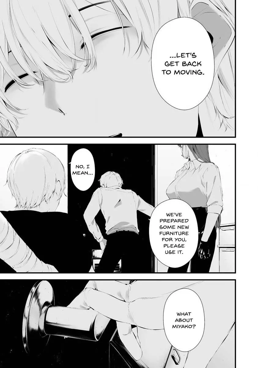 Hachigatsu Kokonoka Boku wa Kimi ni Kuwareru. Chapter 27 page 10