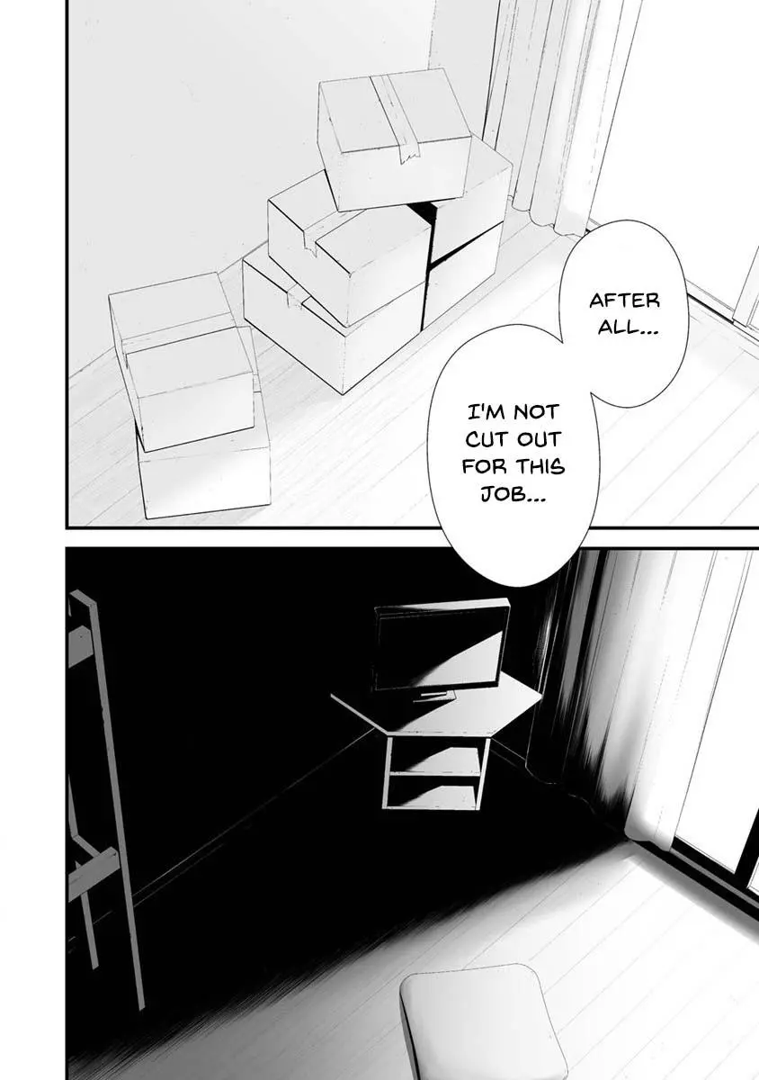 Hachigatsu Kokonoka Boku wa Kimi ni Kuwareru. Chapter 27 page 13