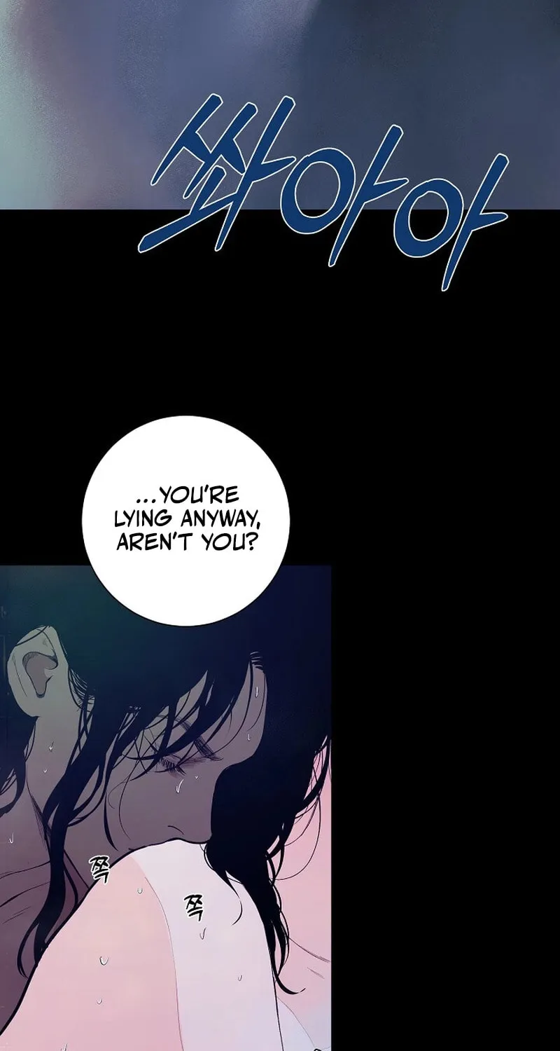 Kiss the Coming Apocalypse Chapter 27 page 44