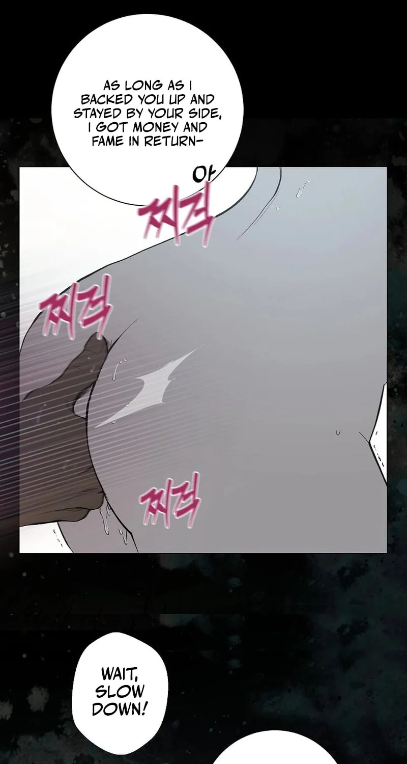 Kiss the Coming Apocalypse Chapter 27 page 49