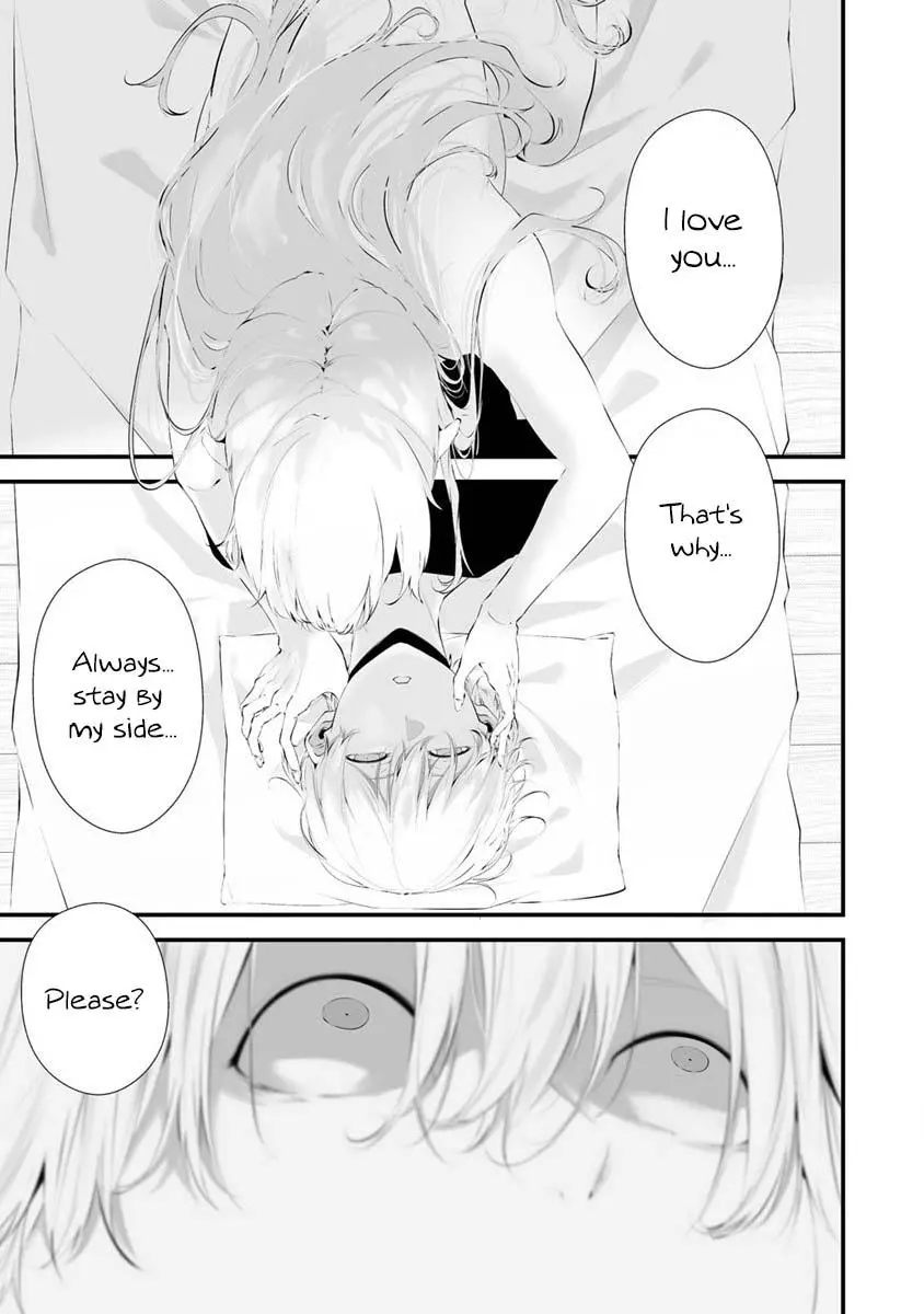 Hachigatsu Kokonoka Boku wa Kimi ni Kuwareru. Chapter 27 page 5