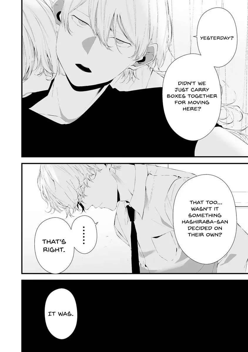 Hachigatsu Kokonoka Boku wa Kimi ni Kuwareru. Chapter 27 page 9