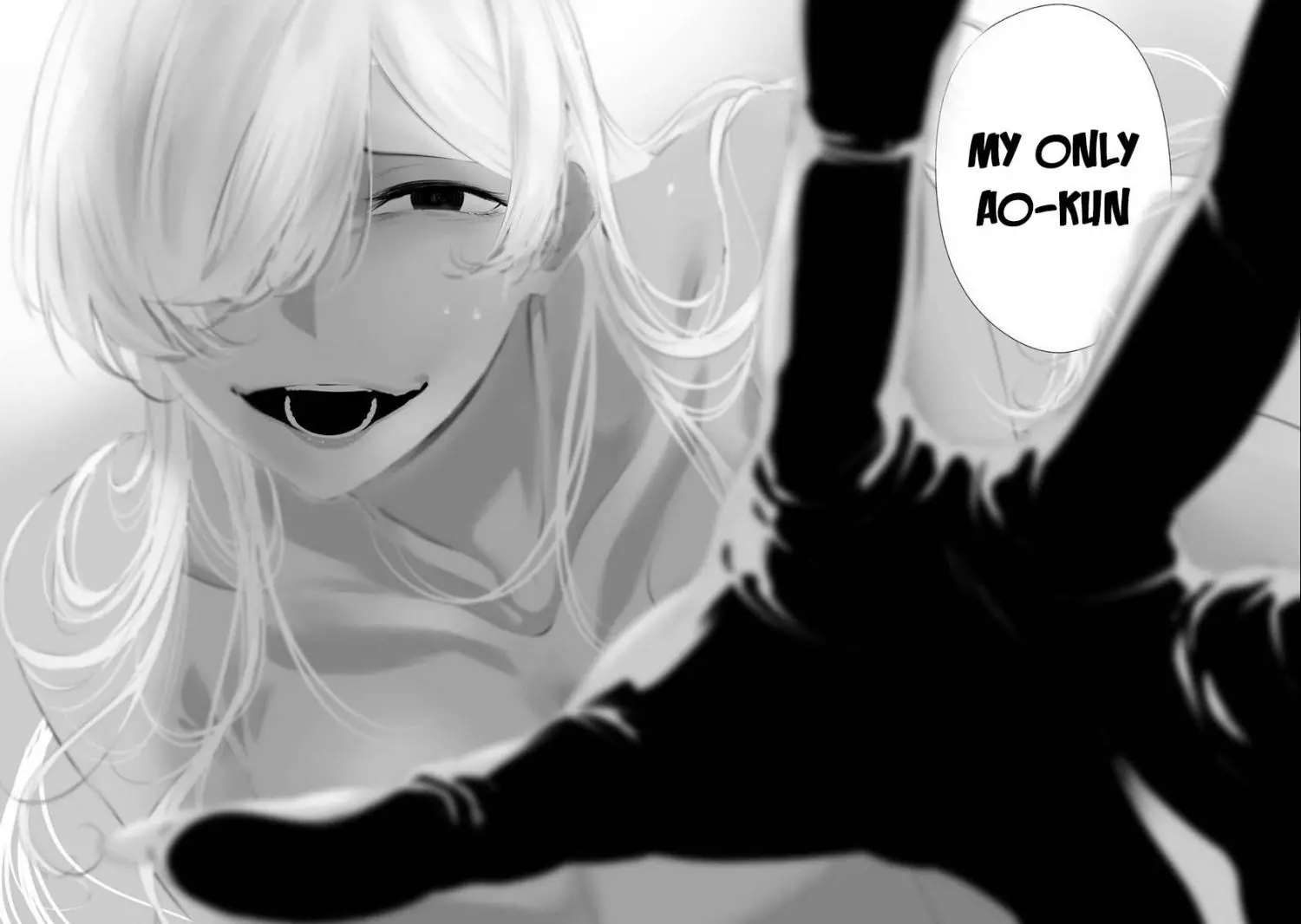 Hachigatsu Kokonoka Boku wa Kimi ni Kuwareru. Chapter 27 page 6