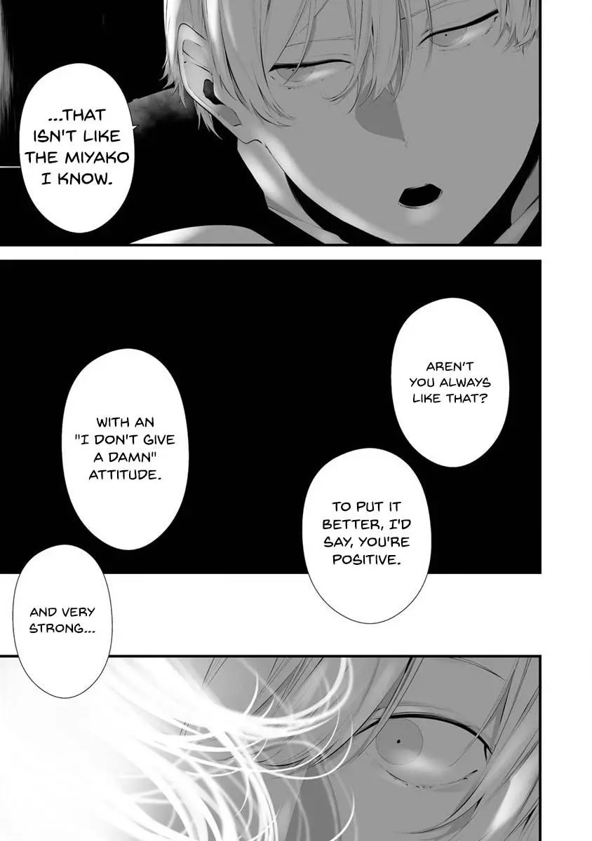 Hachigatsu Kokonoka Boku wa Kimi ni Kuwareru. Chapter 27 page 16