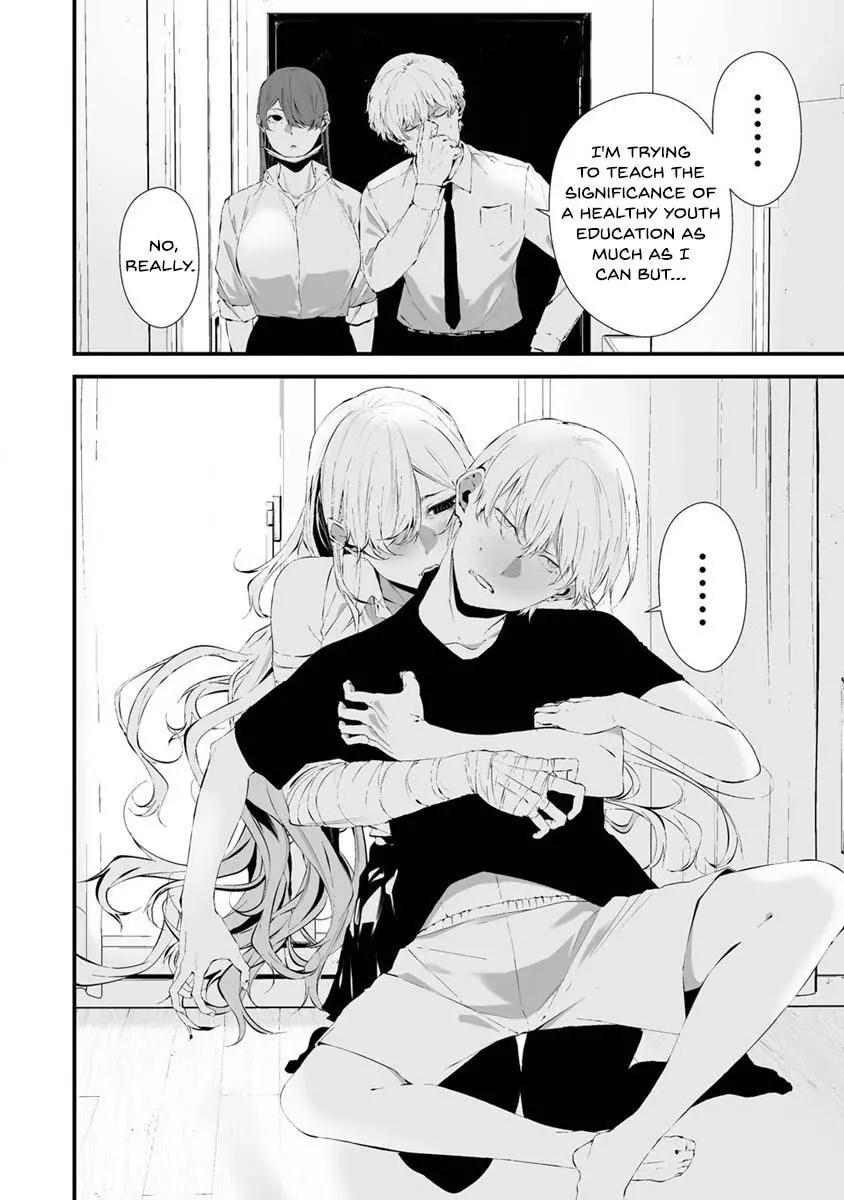 Hachigatsu Kokonoka Boku wa Kimi ni Kuwareru. Chapter 27 page 7