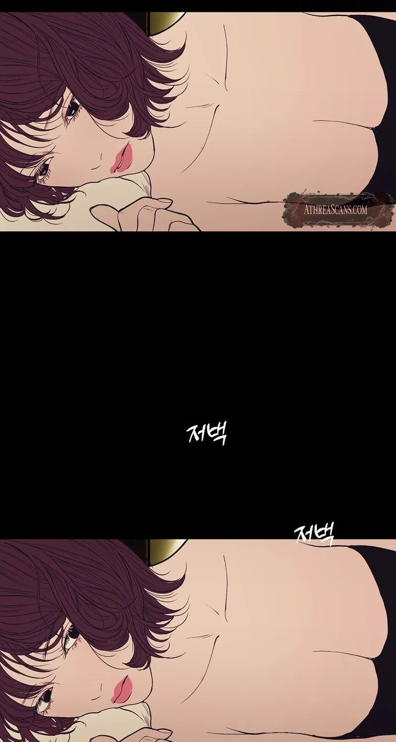 Kiss the Coming Apocalypse Chapter 27 page 61