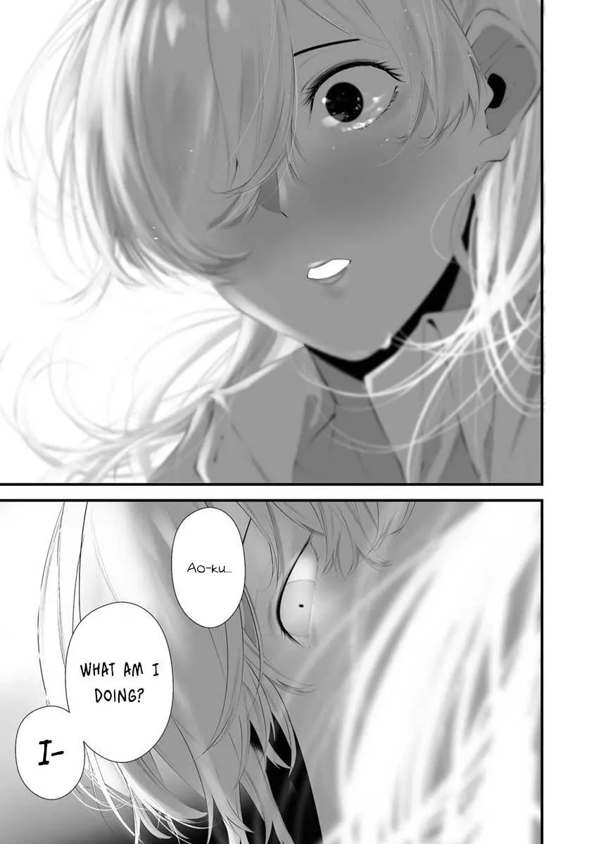 Hachigatsu Kokonoka Boku wa Kimi ni Kuwareru. Chapter 27 page 21