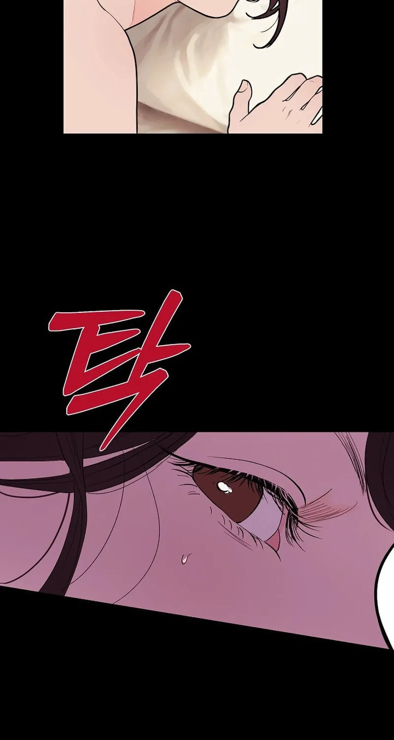 Kiss the Coming Apocalypse Chapter 27 page 76